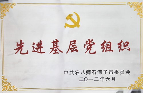 20181105164542_00ggsgwjj8