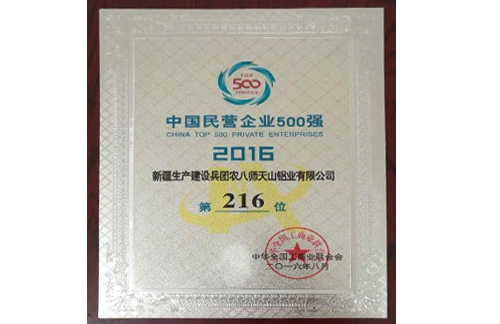 20181105164542_irfu2xjusf