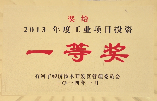 20181105164542_nj018y9ncs