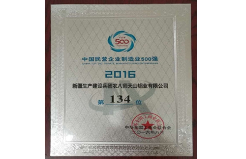 20181105164542_xed2q2we0j