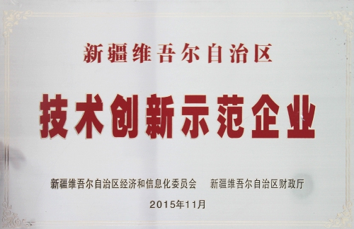 20181105164824_i9yxkkinf9