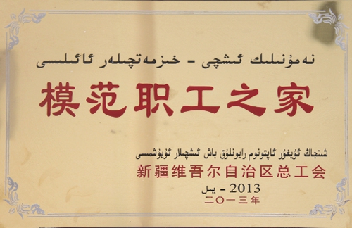 20181105171619_46ymgg2mm1