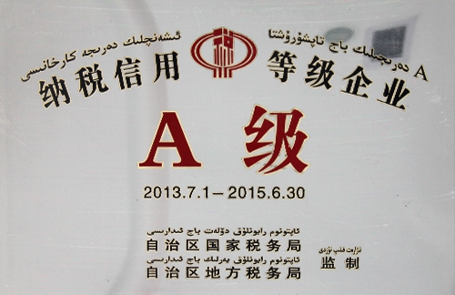 20181105171619_c0un8bvehy