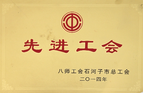 20181105171619_ktg65yccpn