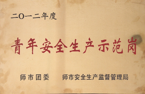 20181105171619_vtru7kd66r