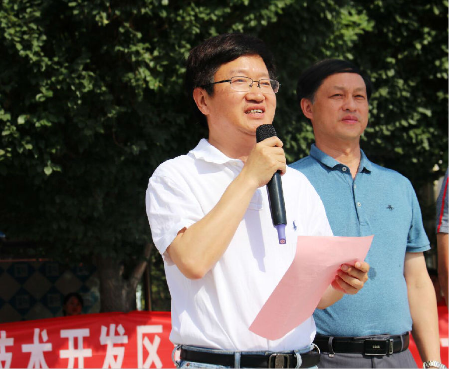 云顶集团4008(中国)官方网站