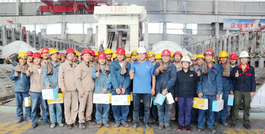 云顶集团4008(中国)官方网站