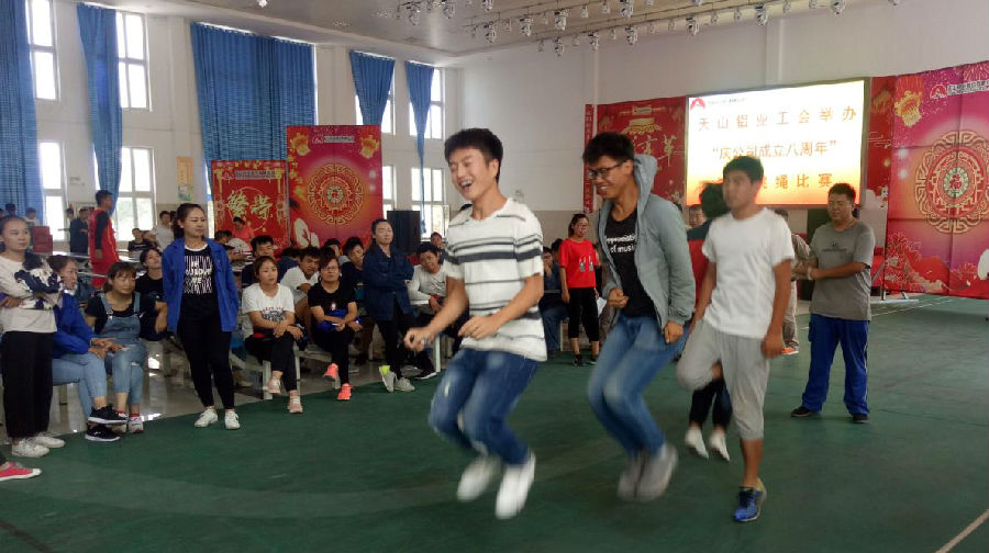 云顶集团4008(中国)官方网站