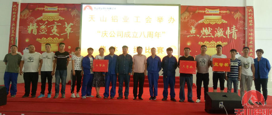 云顶集团4008(中国)官方网站