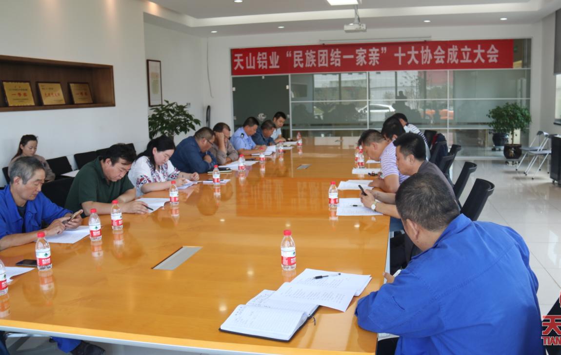 20181108161624_joqdekt6wa