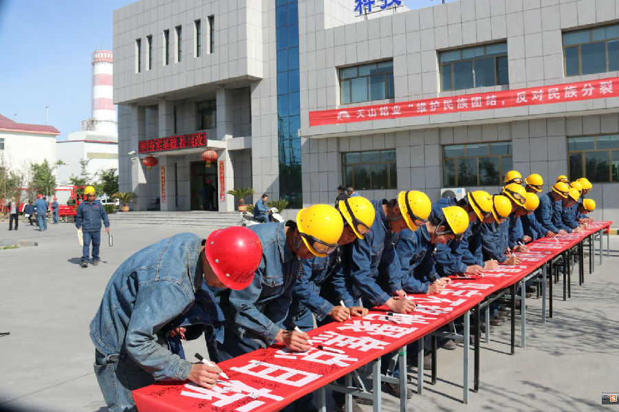 云顶集团4008(中国)官方网站