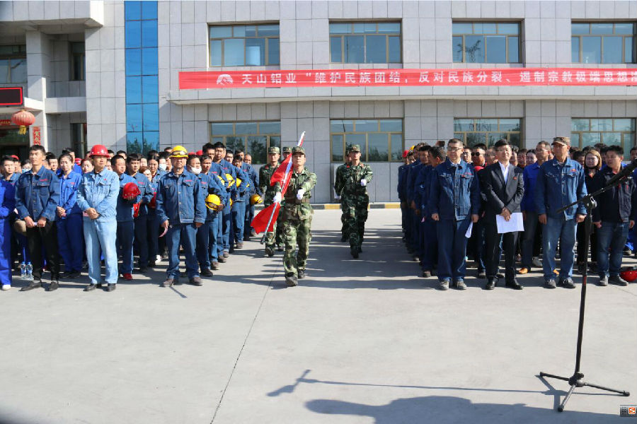 20181109170758_nig047f3e1