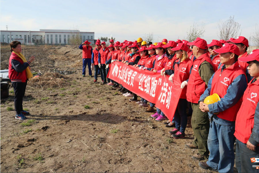 云顶集团4008(中国)官方网站