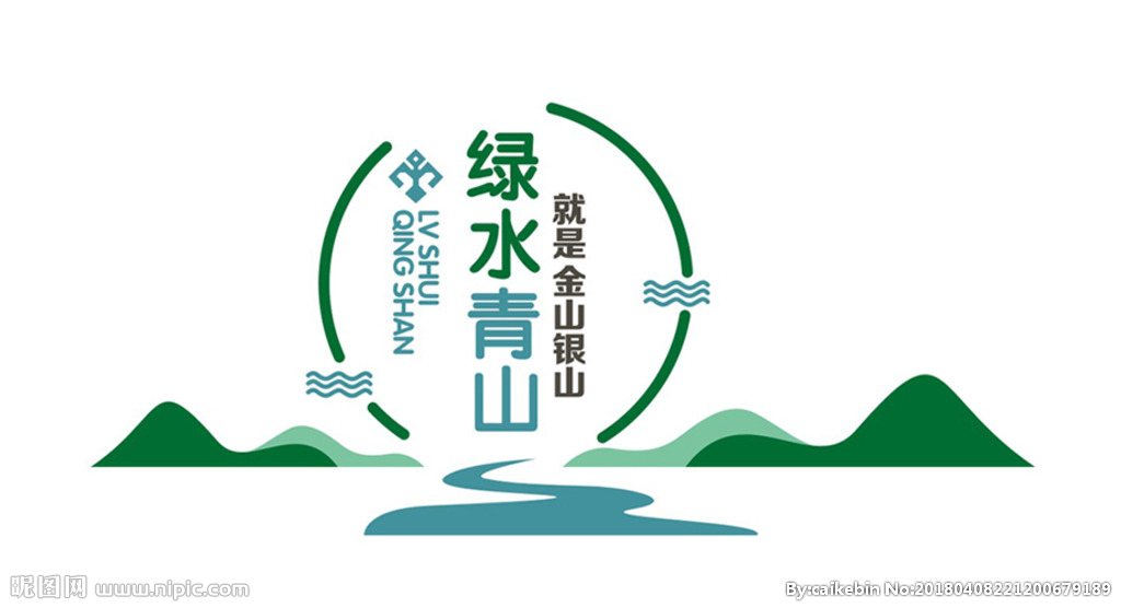 20181109173959_kcyg0nxdex