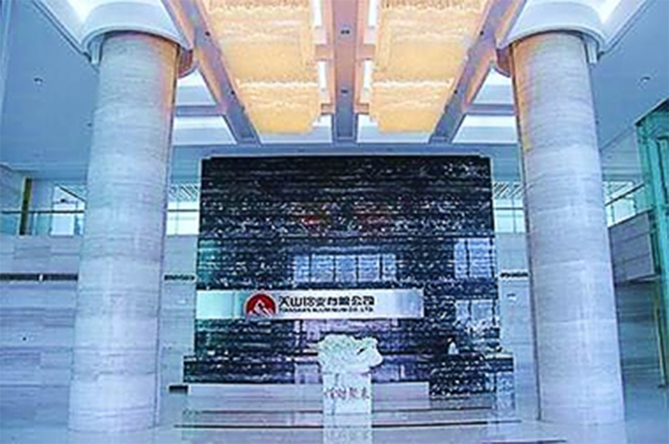 20181110160422_9uadpxc8q0