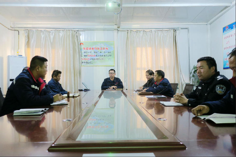 20181127124555_w9git0mlx3