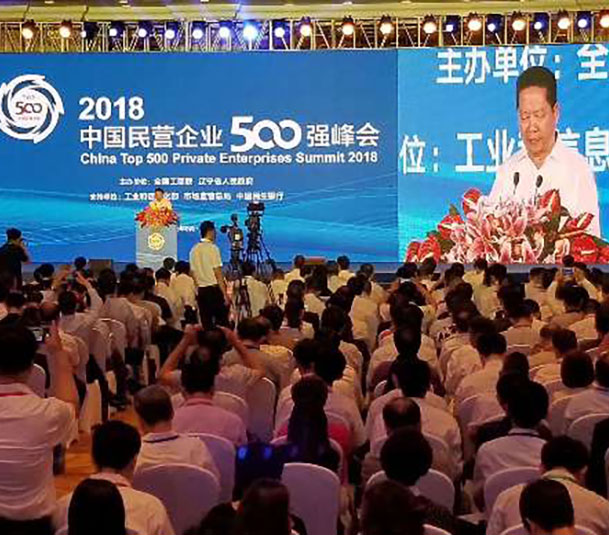 20181130173412_5s5740s417