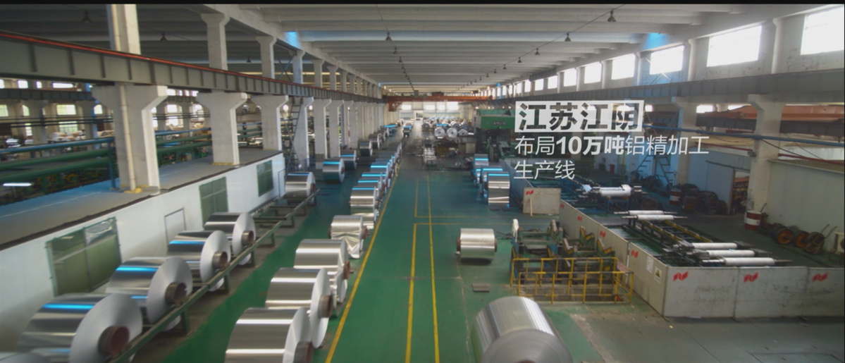 20190104161223_wjnv6gf38t