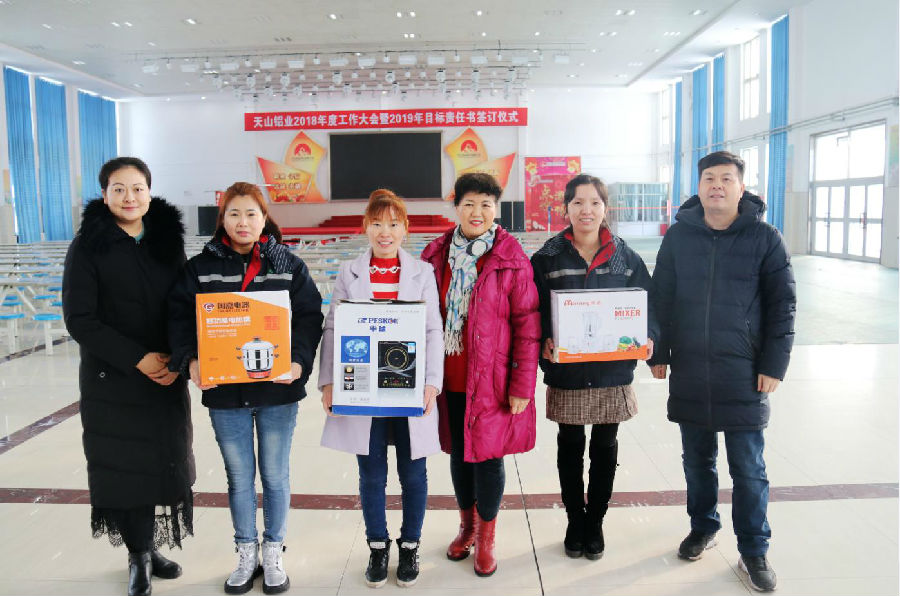 20190301115112_j81lslxfcn