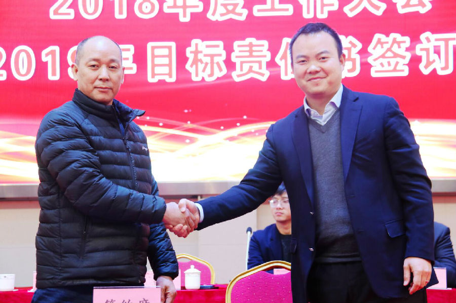 20190301154312_9glmo8l389