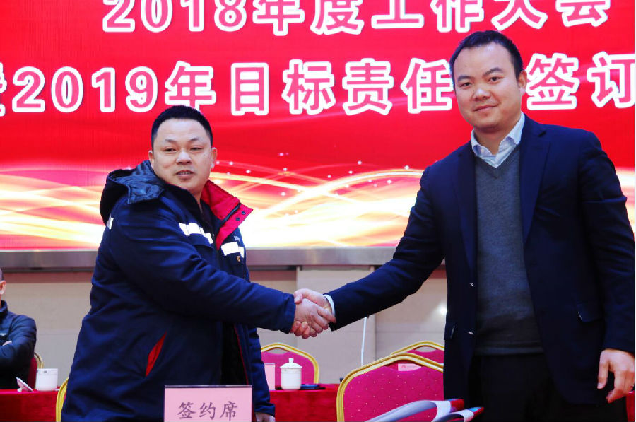 20190301154313_9mn82s9ugr