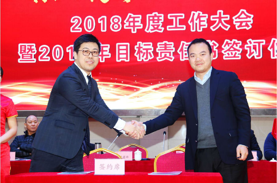 20190301154313_adkg2ni7eq