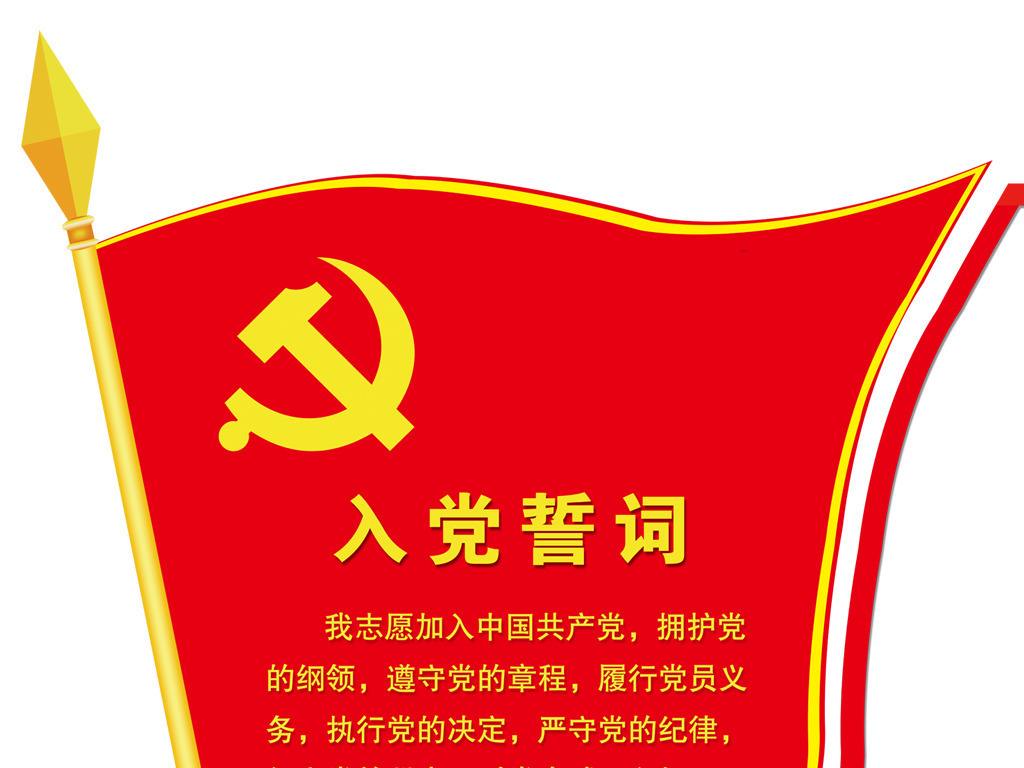 20190311163543_ec853636ib