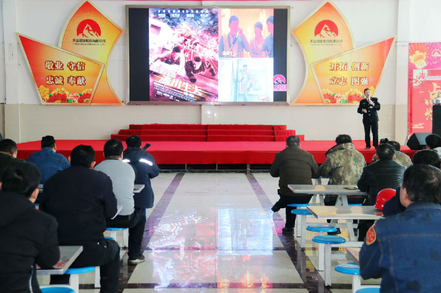 20190330100120_70gft6oytg