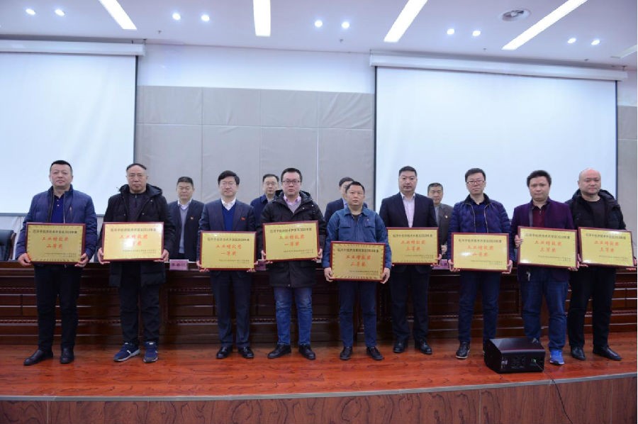 20190403094954_q1f8xr075c