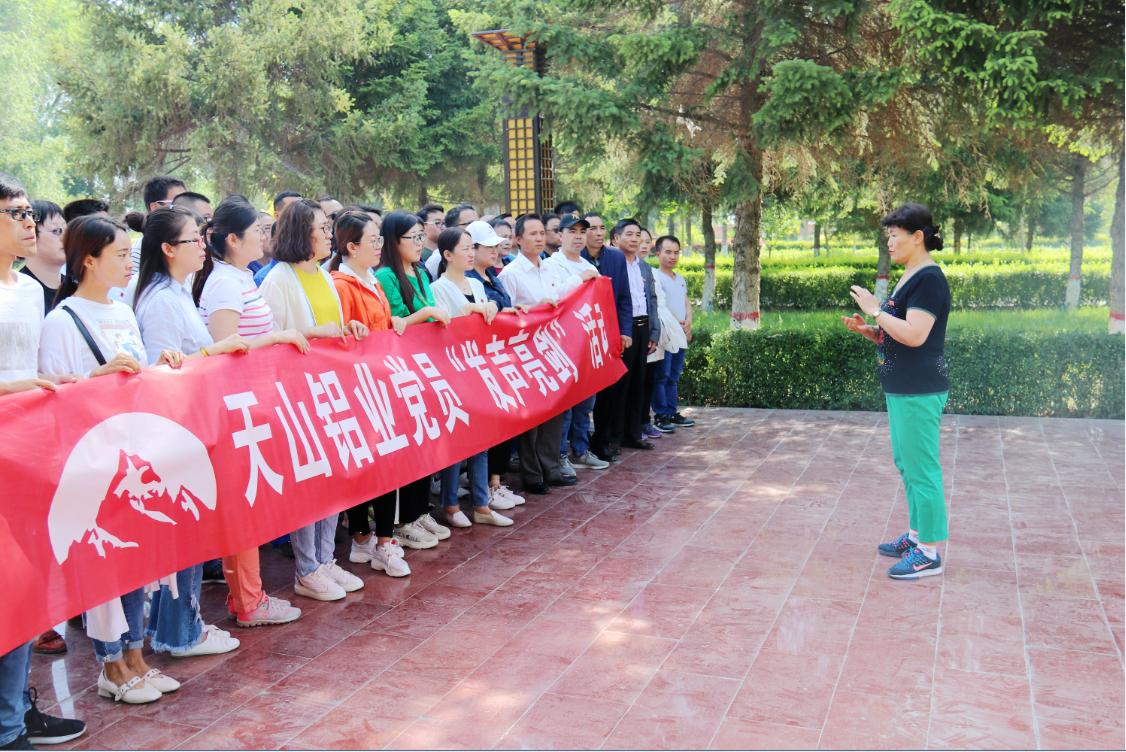 云顶集团4008(中国)官方网站