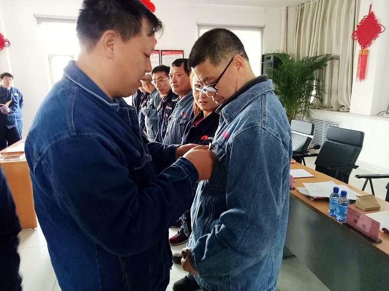 云顶集团4008(中国)官方网站