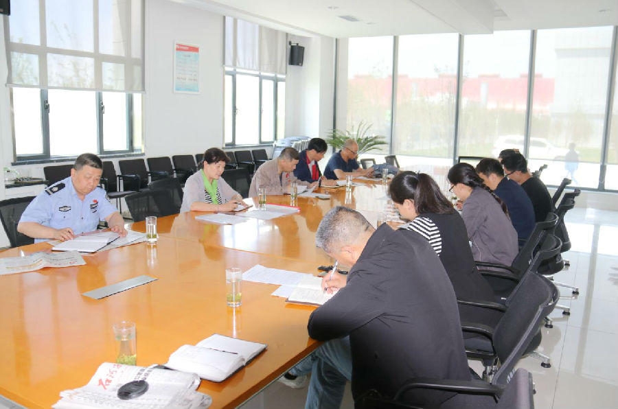 云顶集团4008(中国)官方网站