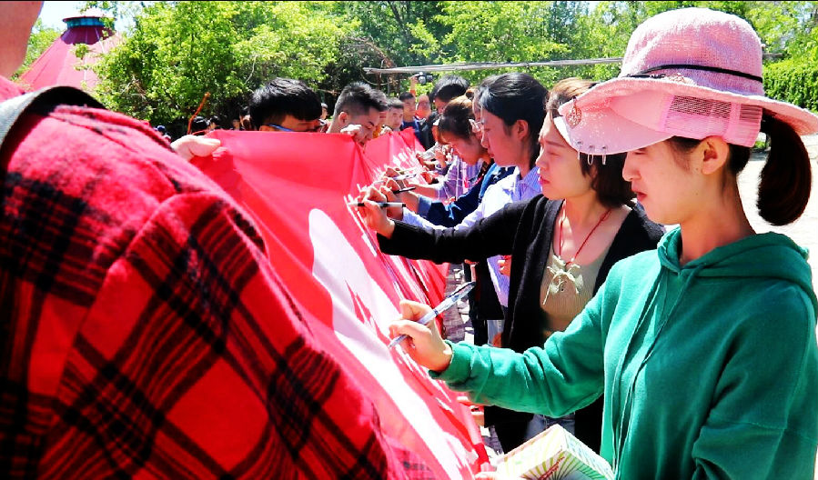 20200707125411_ai0eafc6n4