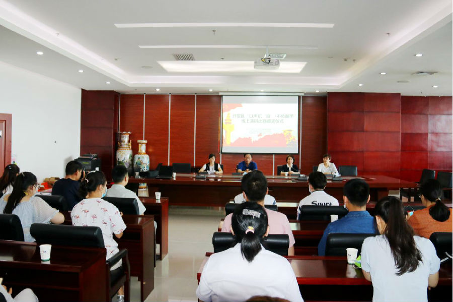 20200707161036_6r6h02986a