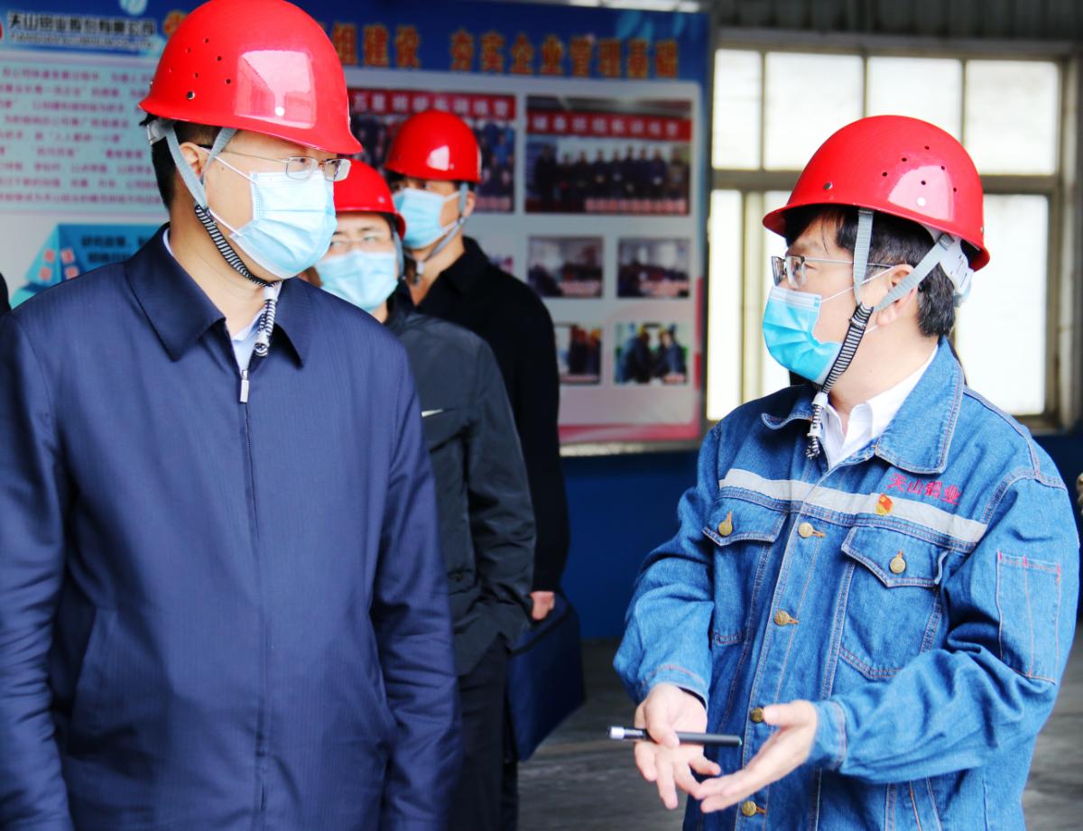 20200710153439_5dm9jrwq0s