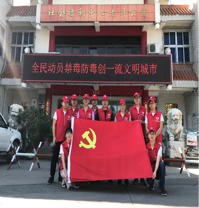 20200710160803_be5psyyh9k