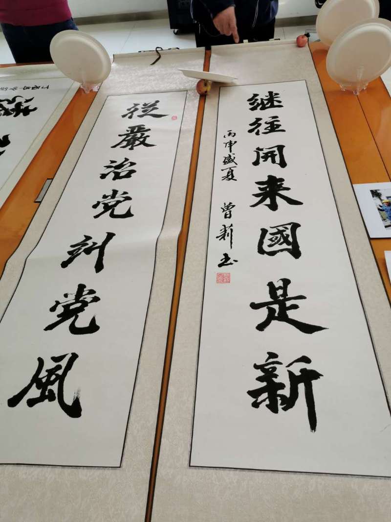 20200710165148_3b7jf16msp