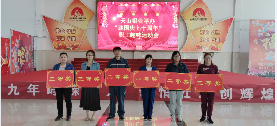 20200711100449_koigdyfvef