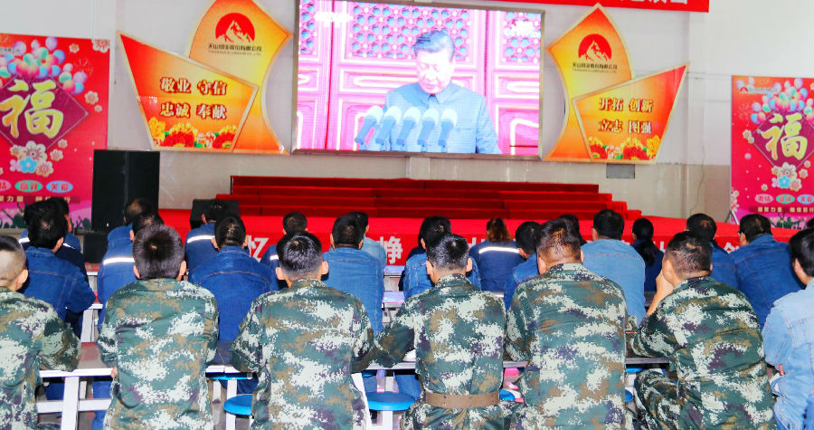 20200711101539_hs7ww8xkdq