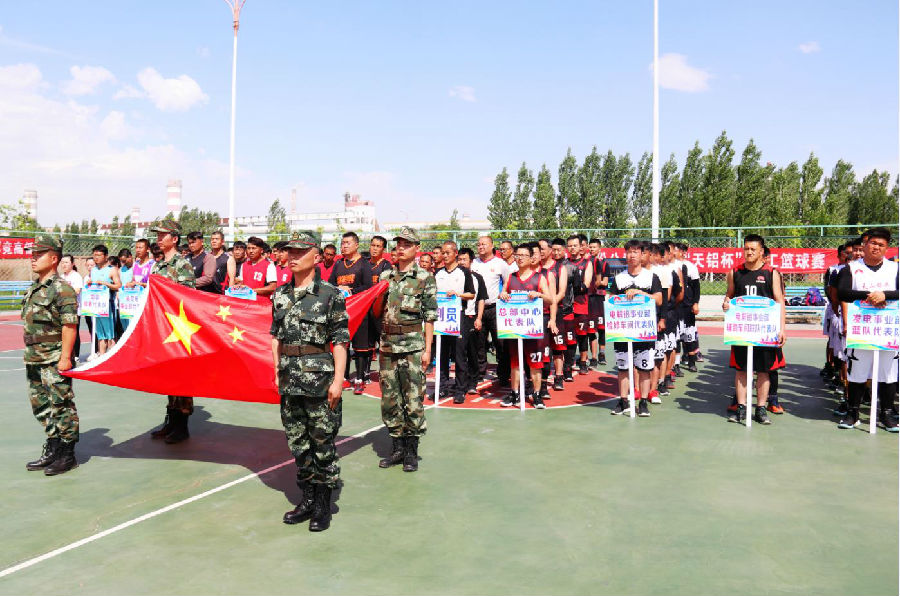 20200711165758_6cctvwst0c