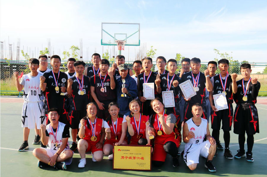 20200711171037_21ujsy22il