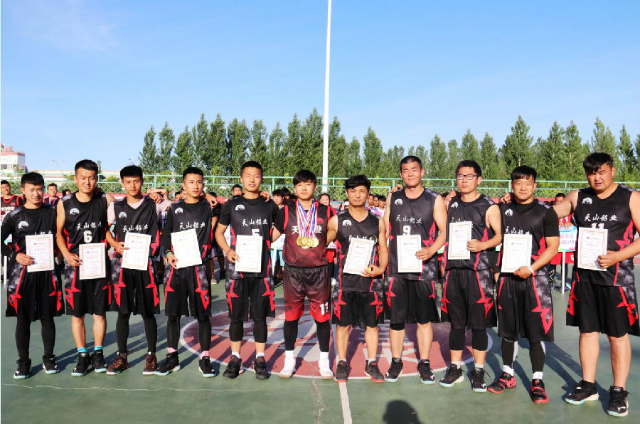 20200711171037_4a7om91si3