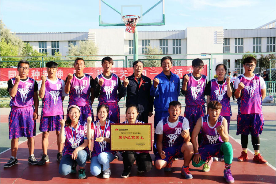 20200711171037_arjnj58ics