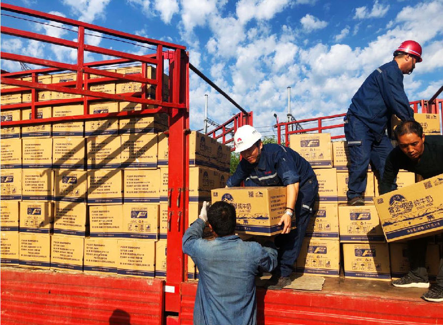 20200713140236_ve0kvo2wms