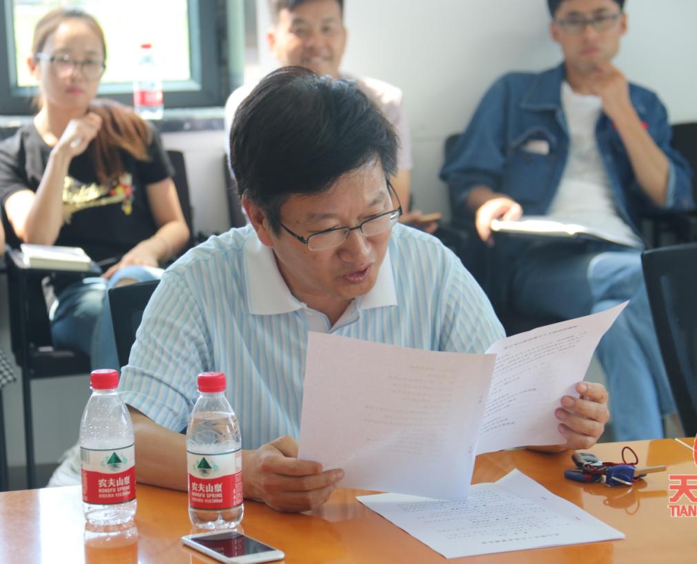 20200716104515_ywe3bsfr7v