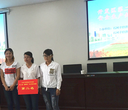 20200716153404_uedij2qckt