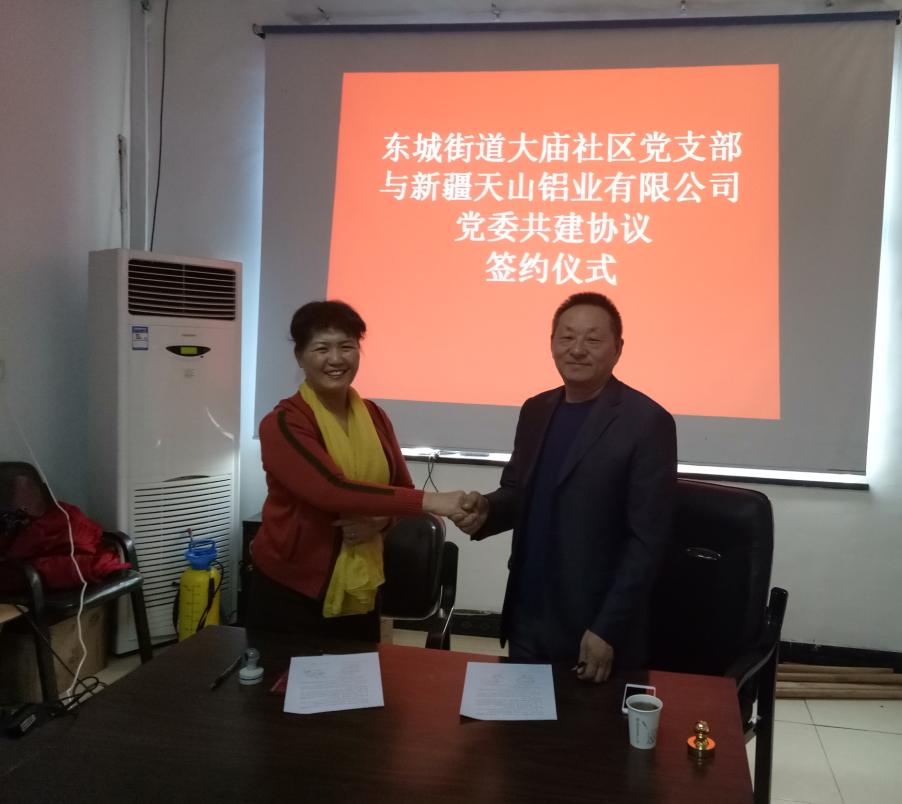 云顶集团4008(中国)官方网站