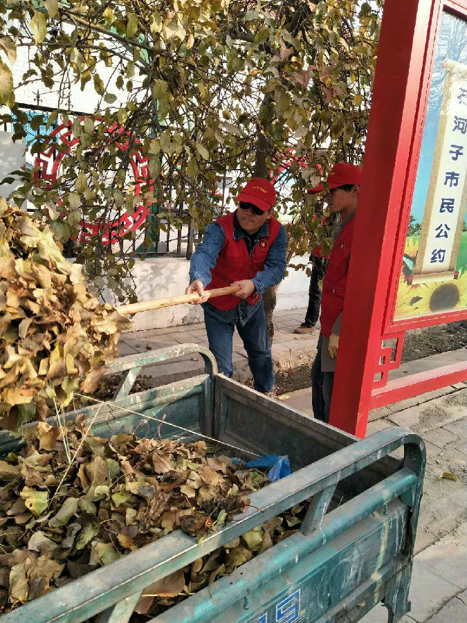 云顶集团4008(中国)官方网站