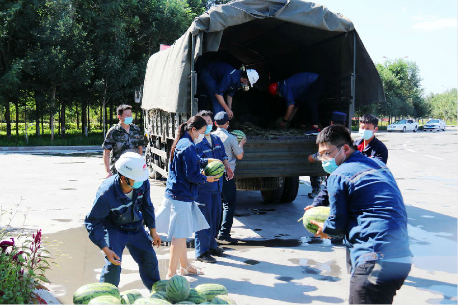 20200810110918_xbxc1j82h3