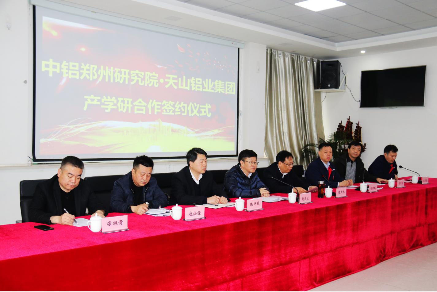 云顶集团4008(中国)官方网站